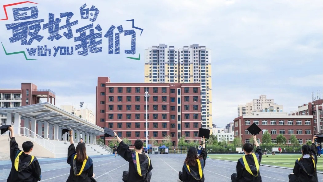 不可错过! 毕业必打卡的10个交大经典地标