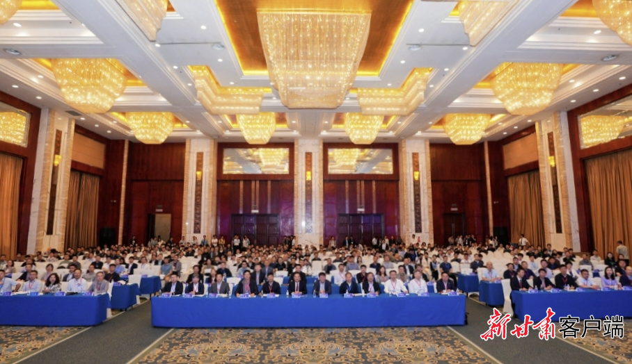 【新甘肃】第七届全国防灾减灾工程学术会议在兰州召开