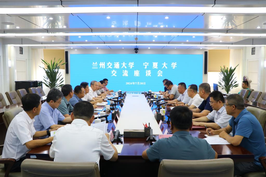 狄生奎一行走访调研宁夏大学