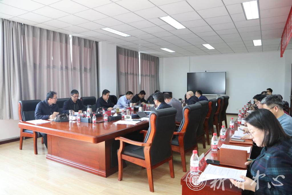 学校党委常委会会议深入学习习近平总书记重要指示精神 研究部署平安校园建设等工作