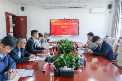 来甘院士专家团队来我校调研