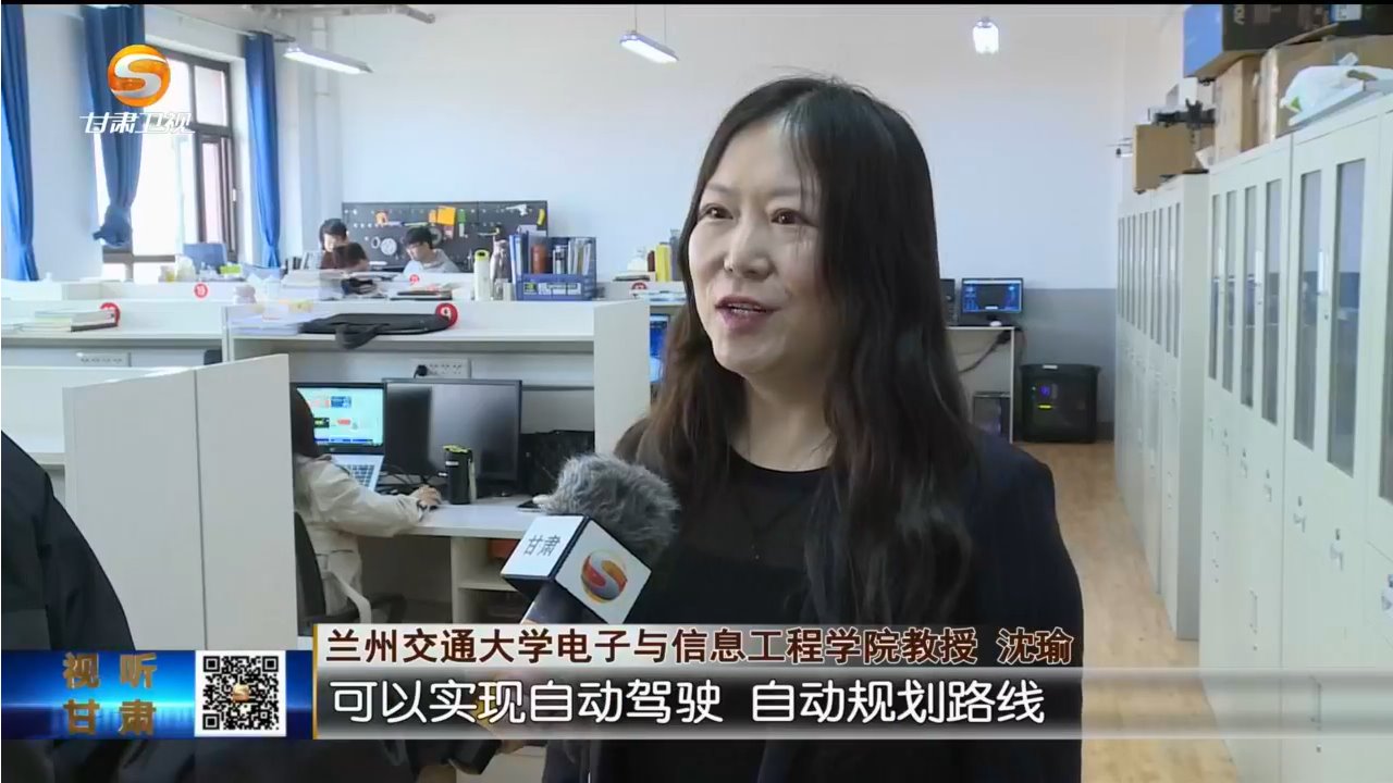 【视听甘肃】甘肃新闻 |甘肃：高等教育为发展新质生产力赋能加力